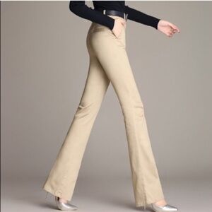 Theory‎ Khaki Wide Leg Flare trouser Tall Long